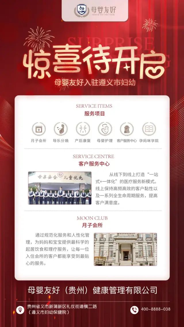 微信图片_20230222085010.jpg