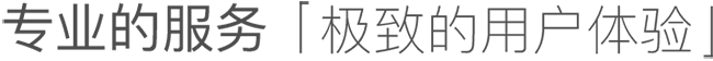 黄瓜视频官网2019（武汉）健康黄瓜视频观看有限公司